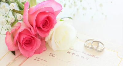 結婚のサイン